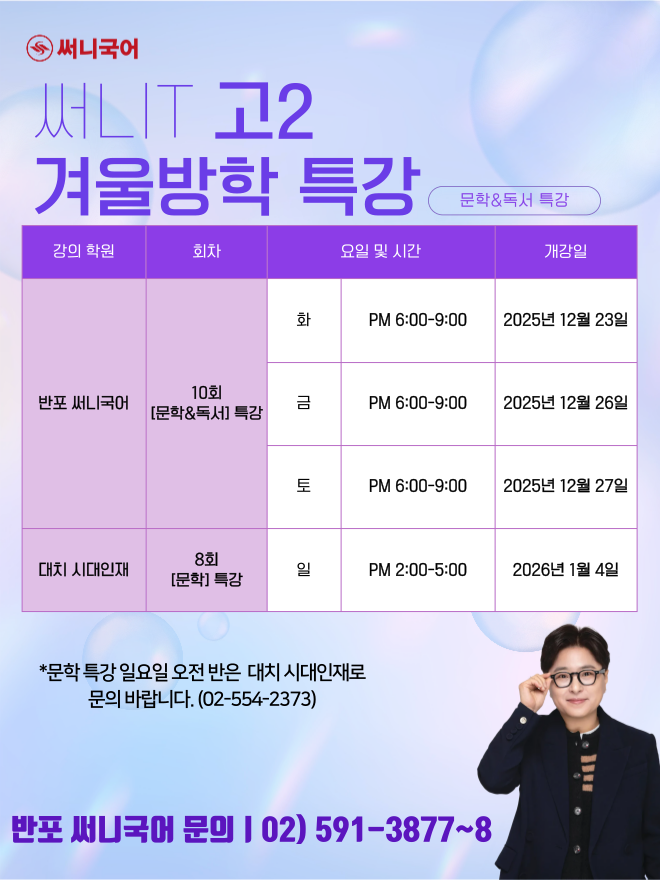 Mobile 메인 이미지 1